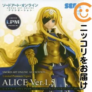 楽天市場】ソードアート・オンライン アリスの通販