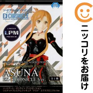 楽天市場】ソードアート・オンライン アリシゼーション アスナ ggoの通販