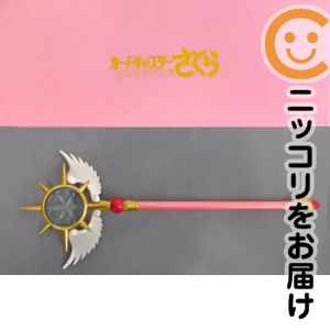 楽天市場】カードキャプターさくら クリアカード 夢の杖の通販