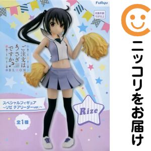 楽天市場】リゼ ライズ ごちうさの通販