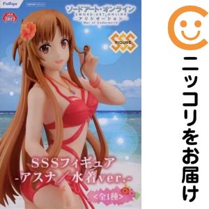楽天市場】ソードアート・オンライン アスナ 水着ver．の通販