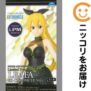 楽天市場】ソードアート フィギュア エクスクロニクルの通販