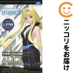 楽天市場】ソードアートオンライン アリスの通販