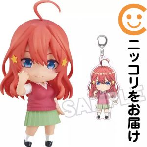 フィギュア［特典付き］ねんどろいど 中野五月 「五等分の花嫁」 アニメイト限定【10日以内発送】