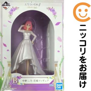 楽天市場】一番くじ 五等分の花嫁∬ bridestyleの通販