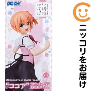 楽天市場】ご注文はうさぎですか？？ メグ(summer uniform)の通販