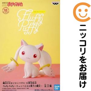 楽天市場】fluffy-puffyの通販