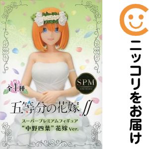 楽天市場】五等分の花嫁 プレミアムフィギュアの通販