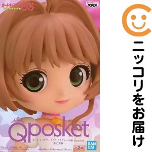 楽天市場】カードキャプターさくら さくらカードの通販