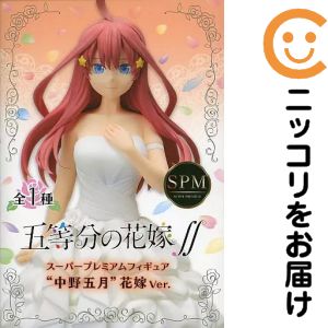 楽天市場】五等分の花嫁 プレミアムフィギュアの通販