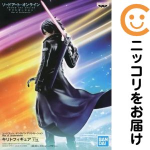楽天市場】リアルアクションヒーローズ キリトの通販