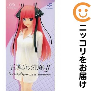 フィギュア 中野二乃 「五等分の花嫁∬」 FascinityFigure 二乃〜彼シャツ〜