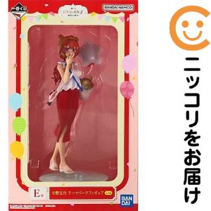 楽天市場】一番くじ 第五人格の通販