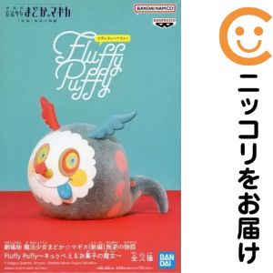 商品画像1