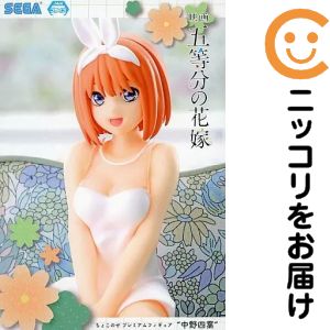 楽天市場】五等分の花嫁∽ ちょこのせ プレミアムフィギュア“中野一花