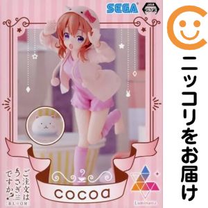 ご注文はうさぎですか ごちうさ ココア グッズ 大量まとめ売り 楽天市場】ごちうさ ココアの通販