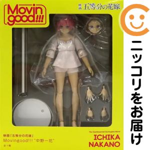 フィギュア 中野一花 「映画 五等分の花嫁」 Movingood!!!“中野一花”