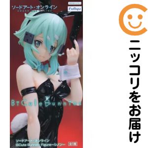 SAOAC シノン バニーVer. ホロカード SAOAC シノン バニーVer