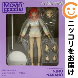 フィギュア 中野二乃 「映画 五等分の花嫁」 Movingood!!!“中野二乃”