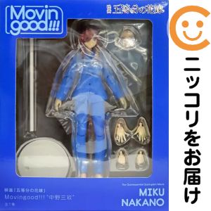 フィギュア 中野三玖 「映画 五等分の花嫁」 Movingood!!!“中野三玖”