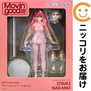 フィギュア 中野五月 「映画 五等分の花嫁」 Movingood!!!“中野五月”