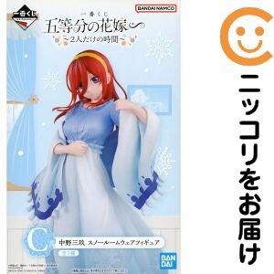 楽天市場】パジャマ 五等分の花嫁の通販