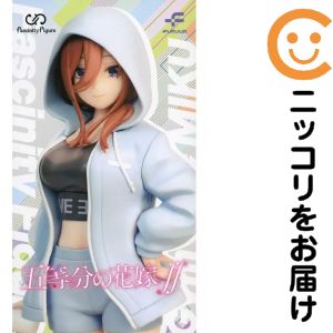 フィギュア 中野三玖 「五等分の花嫁∬」 FascinityFigure 三玖〜ジムデート〜