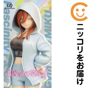 フィギュア 中野三玖 「五等分の花嫁∬」 FascinityFigure 三玖〜ジムデート〜 イオングループ限定