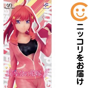 フィギュア 中野五月 「五等分の花嫁∬」 FascinityFigure 五月〜ジムデート〜