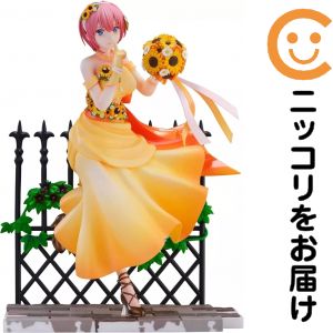 フィギュア 中野一花 -Floral Dress Ver.- 「映画 五等分の花嫁」 SHIBUYA SCRAMBLE FIGURE 1/7 PVC製塗装済み完成品【2週間以内発送】