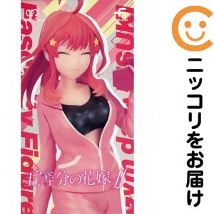 フィギュア 中野五月 「五等分の花嫁∬」 FascinityFigure 五月〜ジムデート〜 イオングループ限定