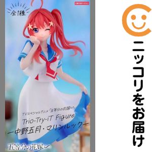 楽天市場】TVスペシャルアニメ「五等分の花嫁∽」 Trio-Try-iT Figure