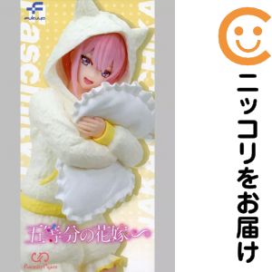 フィギュア 中野一花 「五等分の花嫁∬」 Fascinity Figure 一花〜猫耳パーカー〜