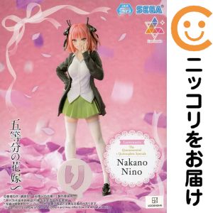 フィギュア 中野二乃 「五等分の花嫁∽」 Luminasta“中野二乃”