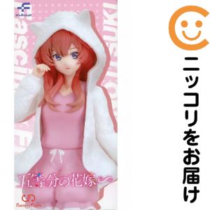 フィギュア 中野五月 「五等分の花嫁∬」 Fascinity Figure 五月〜猫耳パーカー〜