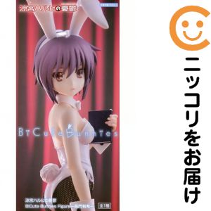 楽天市場】涼宮ハルヒの憂鬱 長門有希 激奏Ver． (1／8スケールPVC塗装