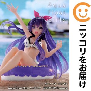 楽天市場】aqua float girlsの通販