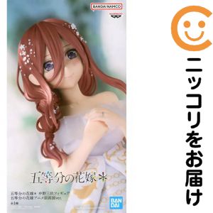 楽天市場】複製原画 五等分の花嫁の通販