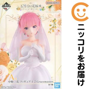 楽天市場】五等分の花嫁 フィギュア（フィギュア｜コレクション