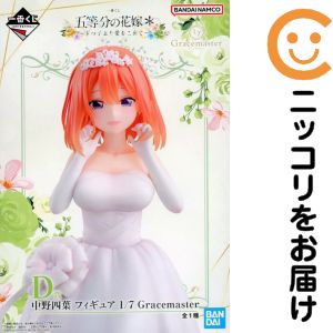 楽天市場】五等分の花嫁 フィギュア（フィギュア｜コレクション