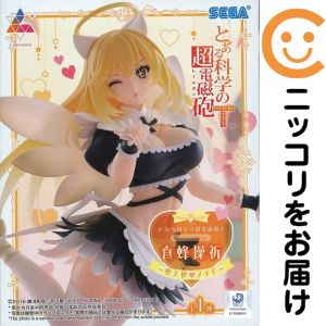 楽天市場】食蜂操祈 1／7 完成品フィギュアの通販