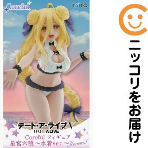 樂天商城 - フィギュア 星宮六喰 「デート・ア・ライブV」 Coreful フィギュア 星宮六喰〜水着ver.〜Renewal【10日以内発送】