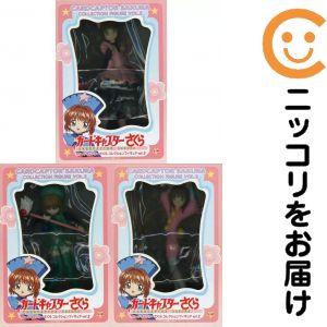 楽天市場】カードキャプターさくら フィギュアコレクションの通販