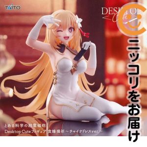 楽天市場】食蜂操祈 1／7 完成品フィギュアの通販