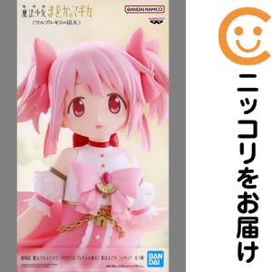 フィギュア鹿目まどか「劇場版魔法少...