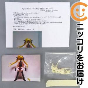 楽天市場】ガレージキット（コレクション｜ホビー）の通販