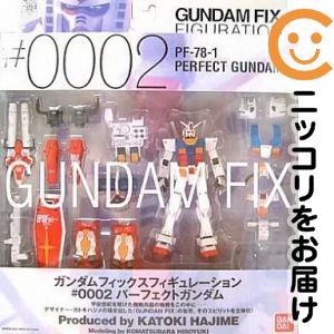 楽天市場】GUNDAM FIX FIGURATION 0002 パーフェクトガンダムの通販