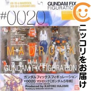 フィギュア マドロック/ガンダム5号機 「機動戦士ガンダム」 GUNDAM FIX FIGURATION #0020【2週間以内発送】
