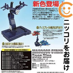楽天市場】マクロスδ アクリルスタンドの通販