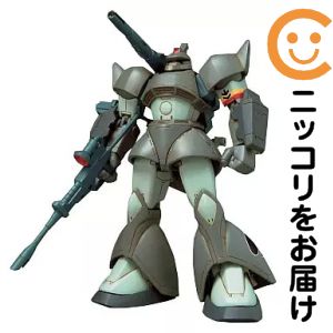 フィギュアEXTENDEDMSIN...